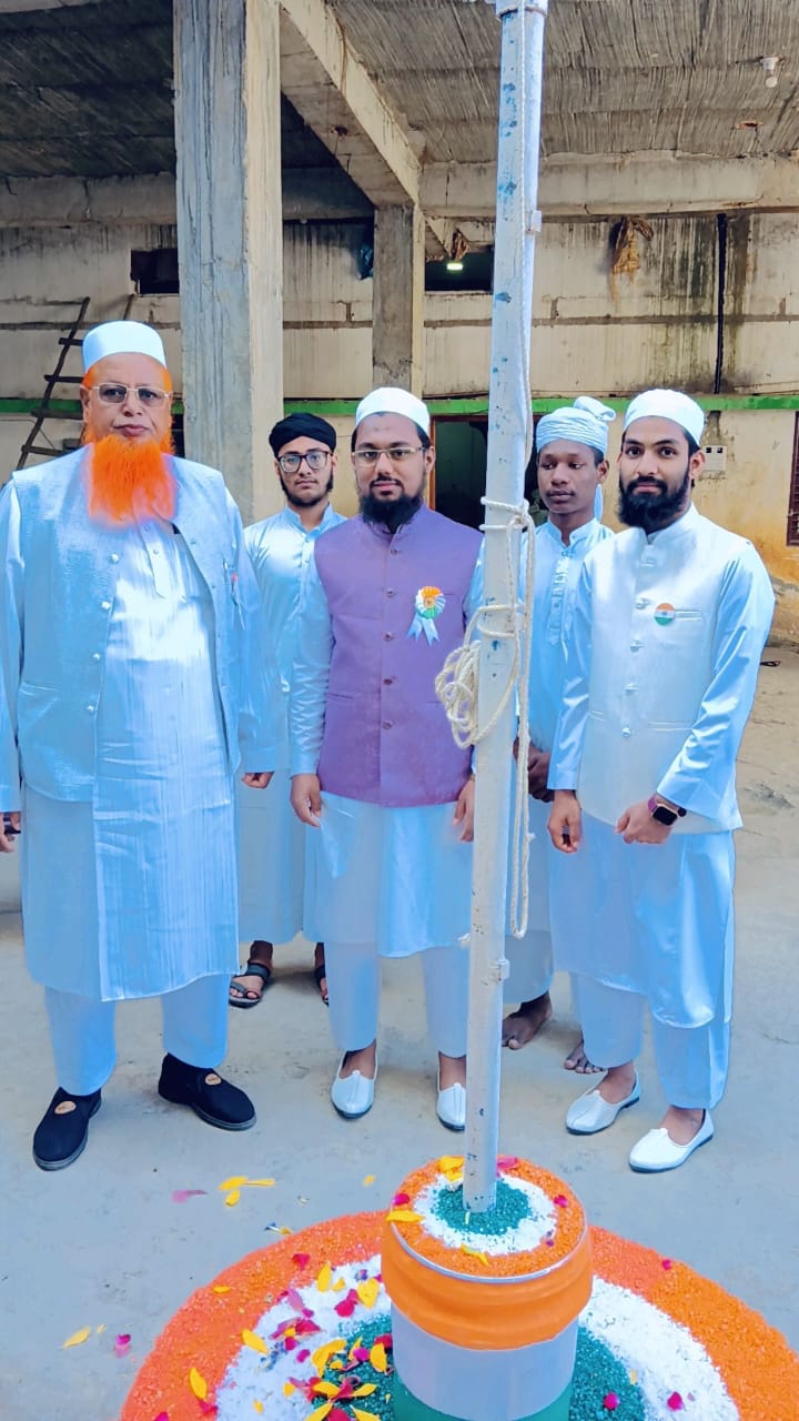 Jamia Islamia Faatehul Aalam